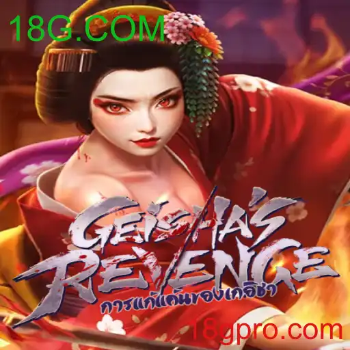 GeishasRevenge - Uma Imersão no Mistério Virtual